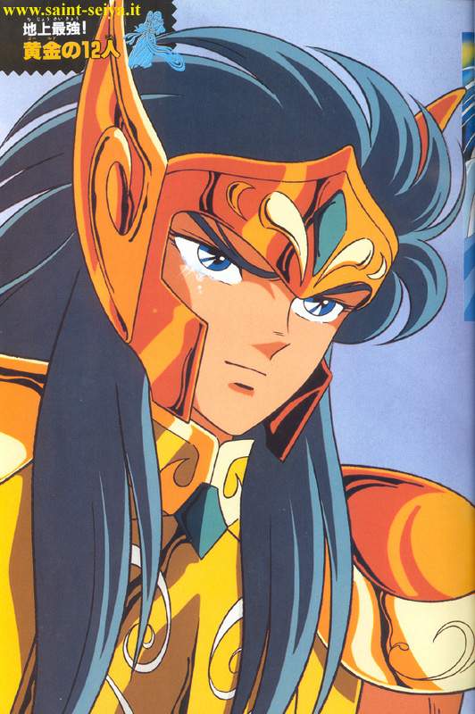 Otaku Gallery  / Art Books / Saint Seiya - Jump Gold Selection 2 / jump2-21.jpg